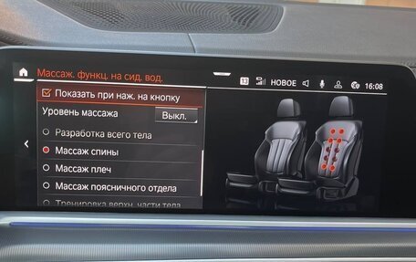 BMW X5, 2020 год, 8 450 000 рублей, 26 фотография