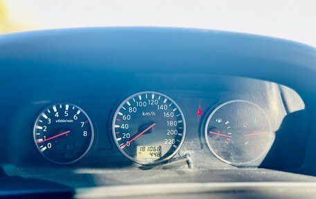 Nissan X-Trail, 2006 год, 920 000 рублей, 21 фотография