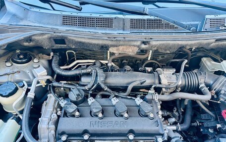 Nissan X-Trail, 2006 год, 920 000 рублей, 36 фотография