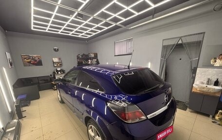 Opel Astra H, 2007 год, 695 000 рублей, 8 фотография