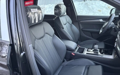 Audi Q5, 2025 год, 5 800 000 рублей, 16 фотография