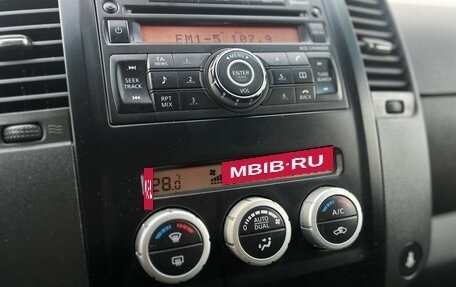 Nissan Pathfinder, 2011 год, 1 390 000 рублей, 18 фотография