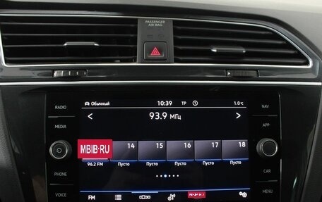 Volkswagen Tiguan II, 2021 год, 2 695 000 рублей, 15 фотография