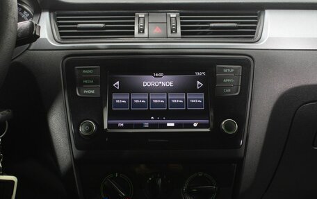 Skoda Rapid I, 2018 год, 1 150 000 рублей, 14 фотография