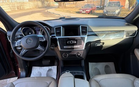 Mercedes-Benz M-Класс, 2012 год, 2 600 000 рублей, 16 фотография