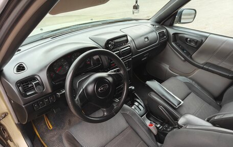 Subaru Forester, 2000 год, 399 999 рублей, 6 фотография