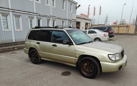 Subaru Forester, 2000 год, 399 999 рублей, 14 фотография