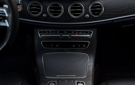 Mercedes-Benz E-Класс, 2020 год, 4 950 000 рублей, 11 фотография