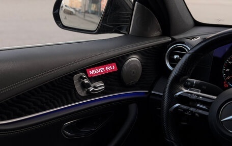 Mercedes-Benz E-Класс, 2020 год, 4 950 000 рублей, 10 фотография