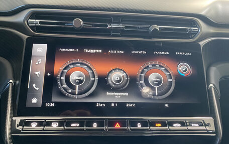 Aston Martin Vanquish, 2026 год, 50 500 000 рублей, 16 фотография