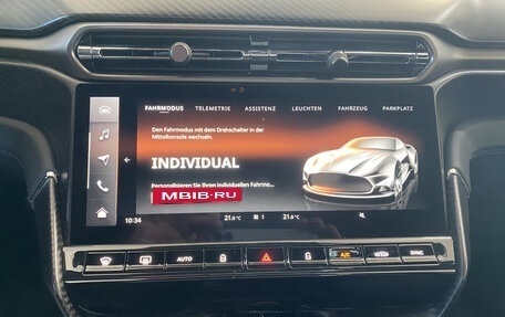 Aston Martin Vanquish, 2026 год, 50 500 000 рублей, 17 фотография