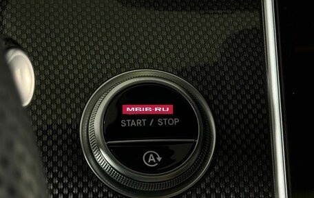 Mercedes-Benz C-Класс, 2022 год, 5 599 000 рублей, 30 фотография