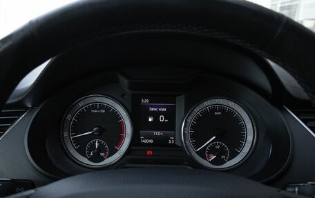 Skoda Octavia, 2017 год, 1 700 000 рублей, 15 фотография