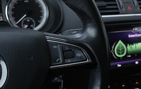 Skoda Octavia, 2017 год, 1 700 000 рублей, 17 фотография