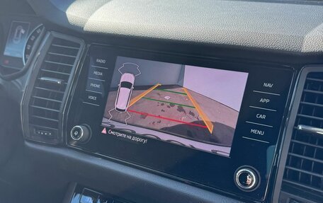 Skoda Kodiaq I, 2021 год, 2 349 000 рублей, 12 фотография