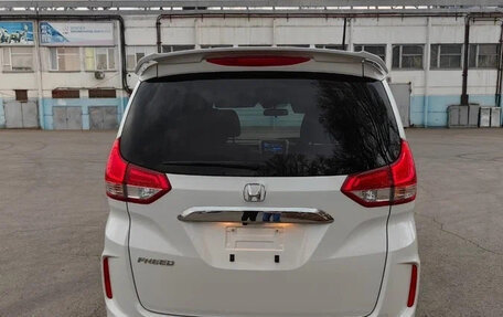 Honda Freed II, 2023 год, 1 590 000 рублей, 9 фотография