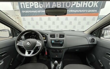 Renault Sandero II рестайлинг, 2019 год, 799 900 рублей, 16 фотография