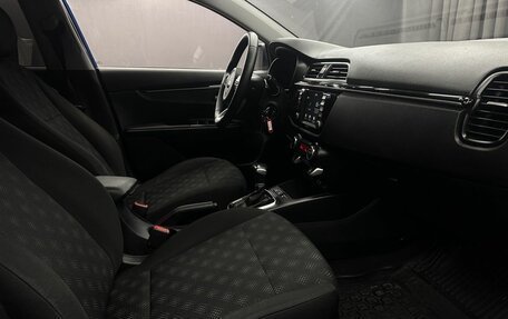 KIA Rio IV, 2020 год, 1 329 999 рублей, 9 фотография