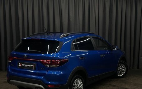 KIA Rio IV, 2020 год, 1 329 999 рублей, 4 фотография