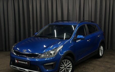 KIA Rio IV, 2020 год, 1 329 999 рублей, 1 фотография