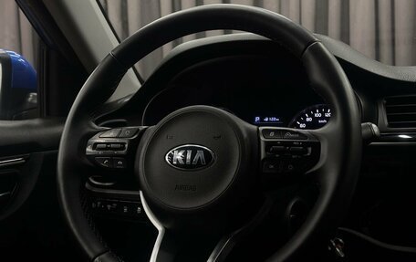 KIA Rio IV, 2020 год, 1 329 999 рублей, 8 фотография