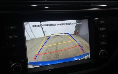 KIA Rio IV, 2020 год, 1 329 999 рублей, 11 фотография