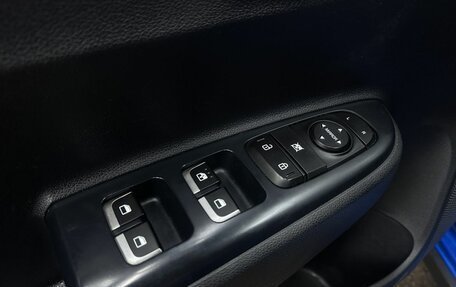 KIA Rio IV, 2020 год, 1 329 999 рублей, 14 фотография