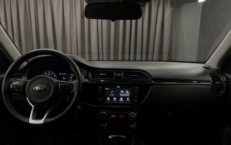 KIA Rio IV, 2020 год, 1 329 999 рублей, 7 фотография