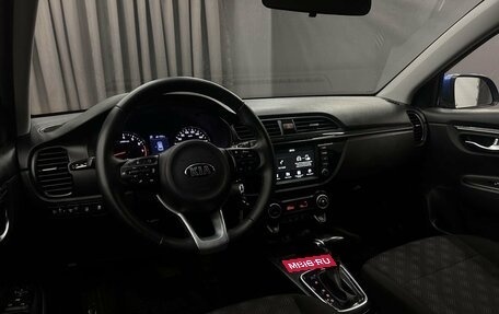 KIA Rio IV, 2020 год, 1 329 999 рублей, 6 фотография