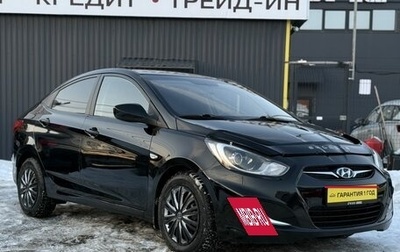 Hyundai Solaris II рестайлинг, 2013 год, 650 000 рублей, 1 фотография