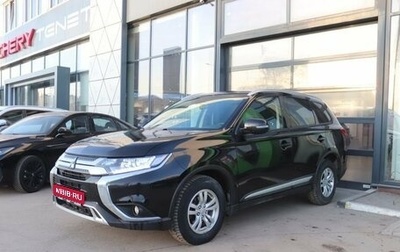 Mitsubishi Outlander III рестайлинг 3, 2020 год, 2 399 000 рублей, 1 фотография