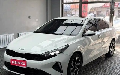 KIA K3, 2023 год, 1 350 000 рублей, 1 фотография