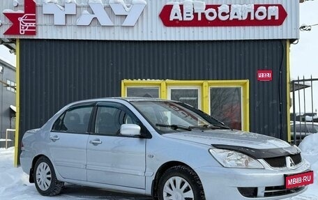 Mitsubishi Lancer IX, 2007 год, 350 000 рублей, 1 фотография