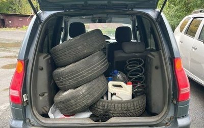 Hyundai Matrix I рестайлинг, 2004 год, 233 000 рублей, 1 фотография