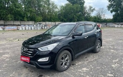 Hyundai Santa Fe III рестайлинг, 2018 год, 2 223 000 рублей, 1 фотография