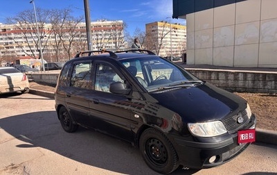 Hyundai Matrix I рестайлинг, 2008 год, 375 000 рублей, 1 фотография