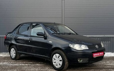 Fiat Albea I рестайлинг, 2011 год, 380 000 рублей, 1 фотография