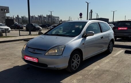 Honda Civic VII, 2002 год, 335 000 рублей, 1 фотография
