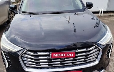 Haval Jolion, 2023 год, 2 000 000 рублей, 1 фотография