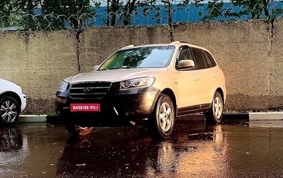 Hyundai Santa Fe III рестайлинг, 2006 год, 890 000 рублей, 1 фотография