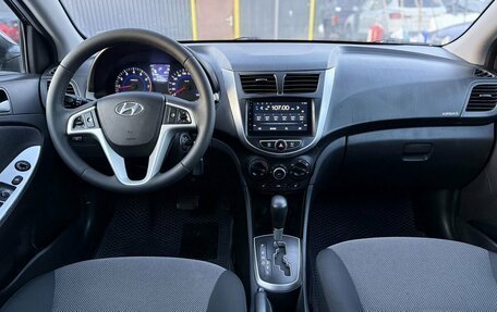 Hyundai Solaris II рестайлинг, 2013 год, 650 000 рублей, 9 фотография