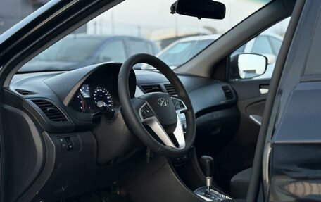 Hyundai Solaris II рестайлинг, 2013 год, 650 000 рублей, 7 фотография