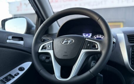 Hyundai Solaris II рестайлинг, 2013 год, 650 000 рублей, 11 фотография