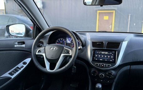 Hyundai Solaris II рестайлинг, 2013 год, 650 000 рублей, 10 фотография