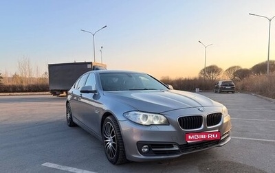 BMW 5 серия, 2014 год, 1 890 000 рублей, 1 фотография