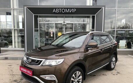 Geely Atlas I, 2020 год, 1 610 000 рублей, 1 фотография