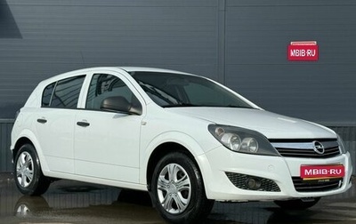 Opel Astra H, 2012 год, 660 000 рублей, 1 фотография