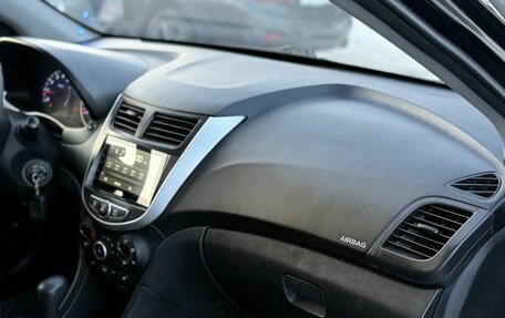 Hyundai Solaris II рестайлинг, 2013 год, 650 000 рублей, 12 фотография