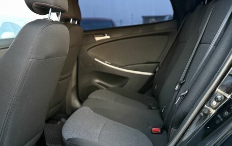 Hyundai Solaris II рестайлинг, 2013 год, 650 000 рублей, 15 фотография