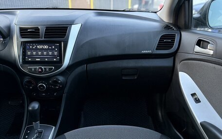 Hyundai Solaris II рестайлинг, 2013 год, 650 000 рублей, 13 фотография